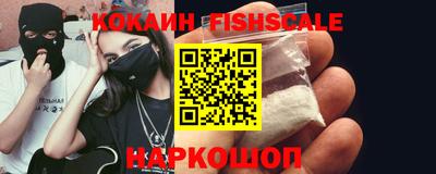 apvp Северобайкальск