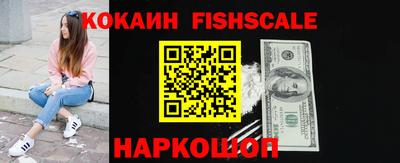 мефедрон VHQ Свободный