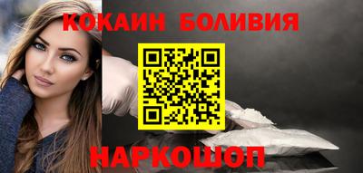 мефедрон VHQ Свободный