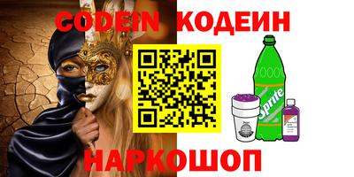 apvp Северобайкальск