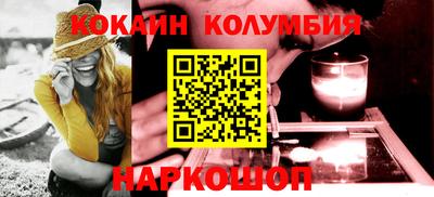 мефедрон VHQ Свободный