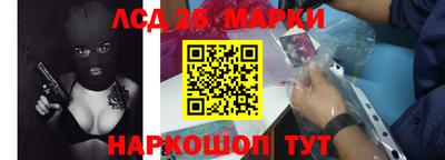 мефедрон VHQ Свободный
