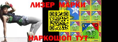 мефедрон VHQ Свободный