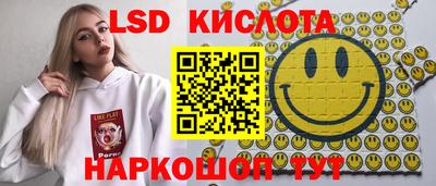 мефедрон VHQ Свободный
