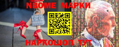 apvp Северобайкальск