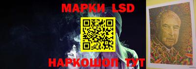apvp Северобайкальск
