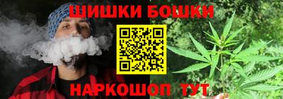 apvp Северобайкальск