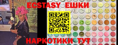 apvp Северобайкальск