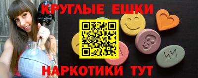 apvp Северобайкальск