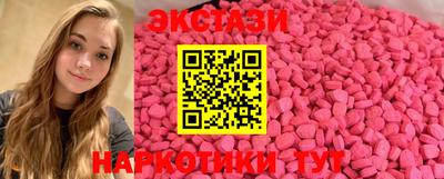 apvp Северобайкальск