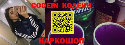 мефедрон VHQ Свободный