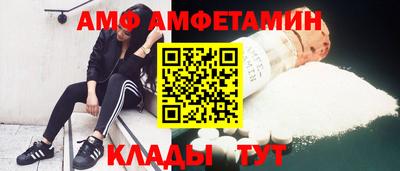 apvp Северобайкальск