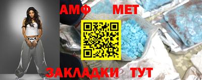 apvp Северобайкальск