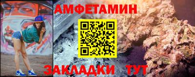 apvp Северобайкальск
