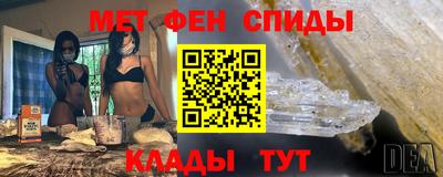 apvp Северобайкальск