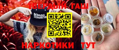 мефедрон VHQ Свободный
