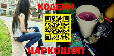 крисы Севастополь
