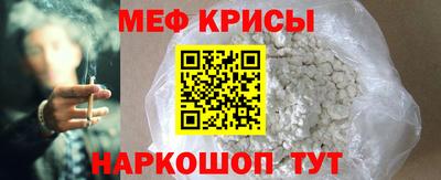 apvp Северобайкальск